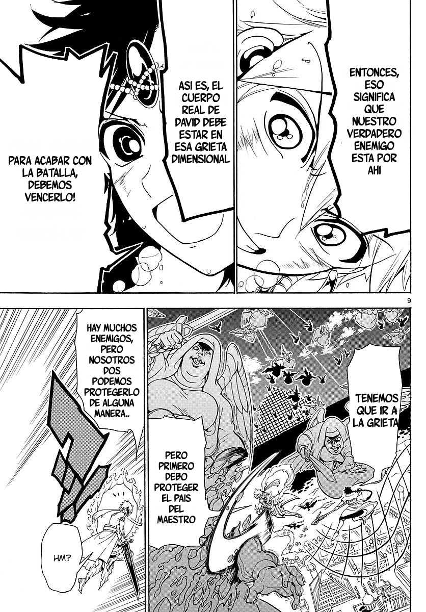 Read Magi Labyrinth of Magic Manga Online