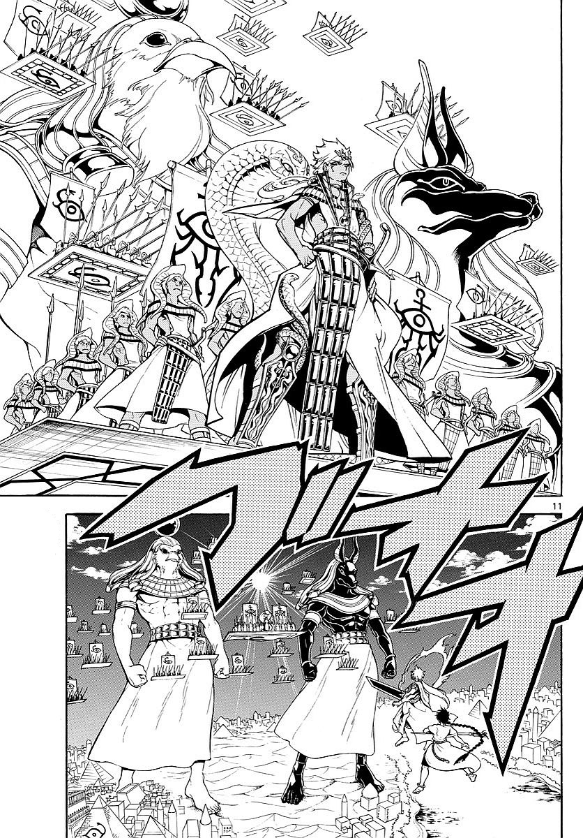 Read Magi Labyrinth of Magic Manga Online