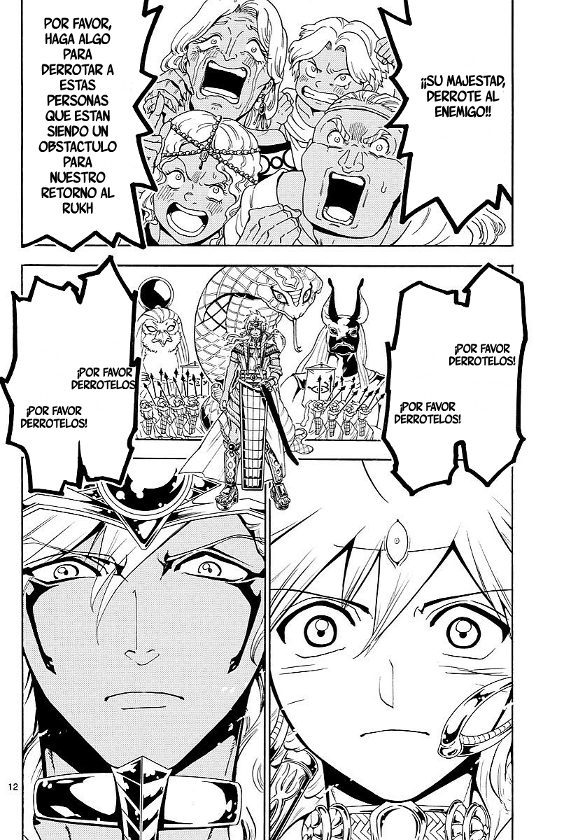 Read Magi Labyrinth of Magic Manga Online