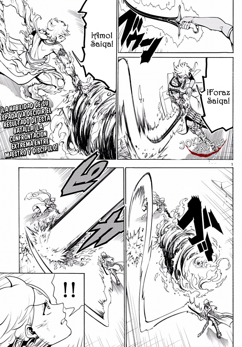 Read Magi Labyrinth of Magic Manga Online