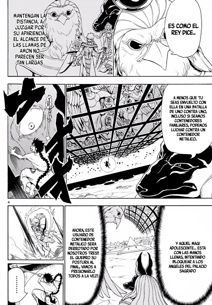 Read Magi Labyrinth of Magic Manga Online