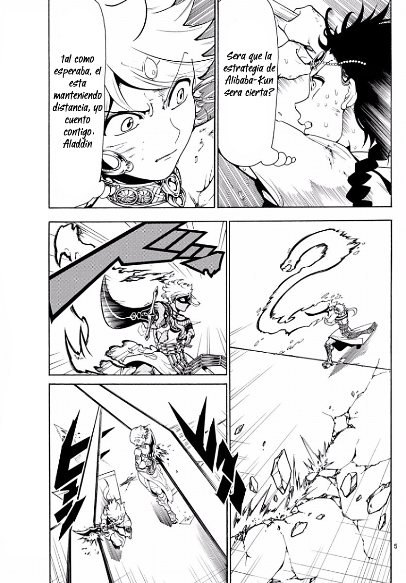 Read Magi Labyrinth of Magic Manga Online