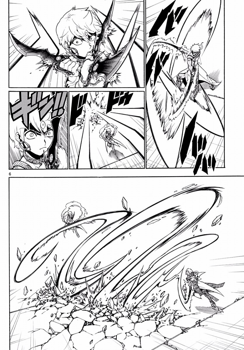 Read Magi Labyrinth of Magic Manga Online