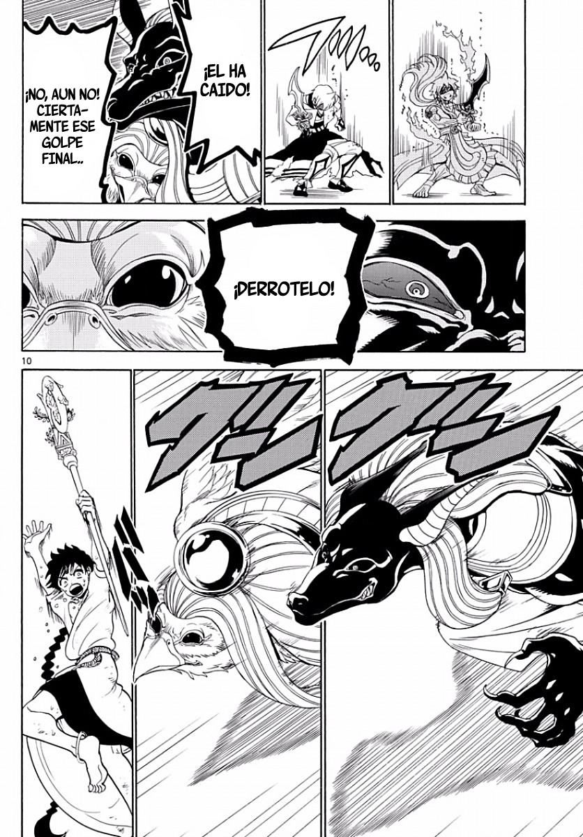 Read Magi Labyrinth of Magic Manga Online