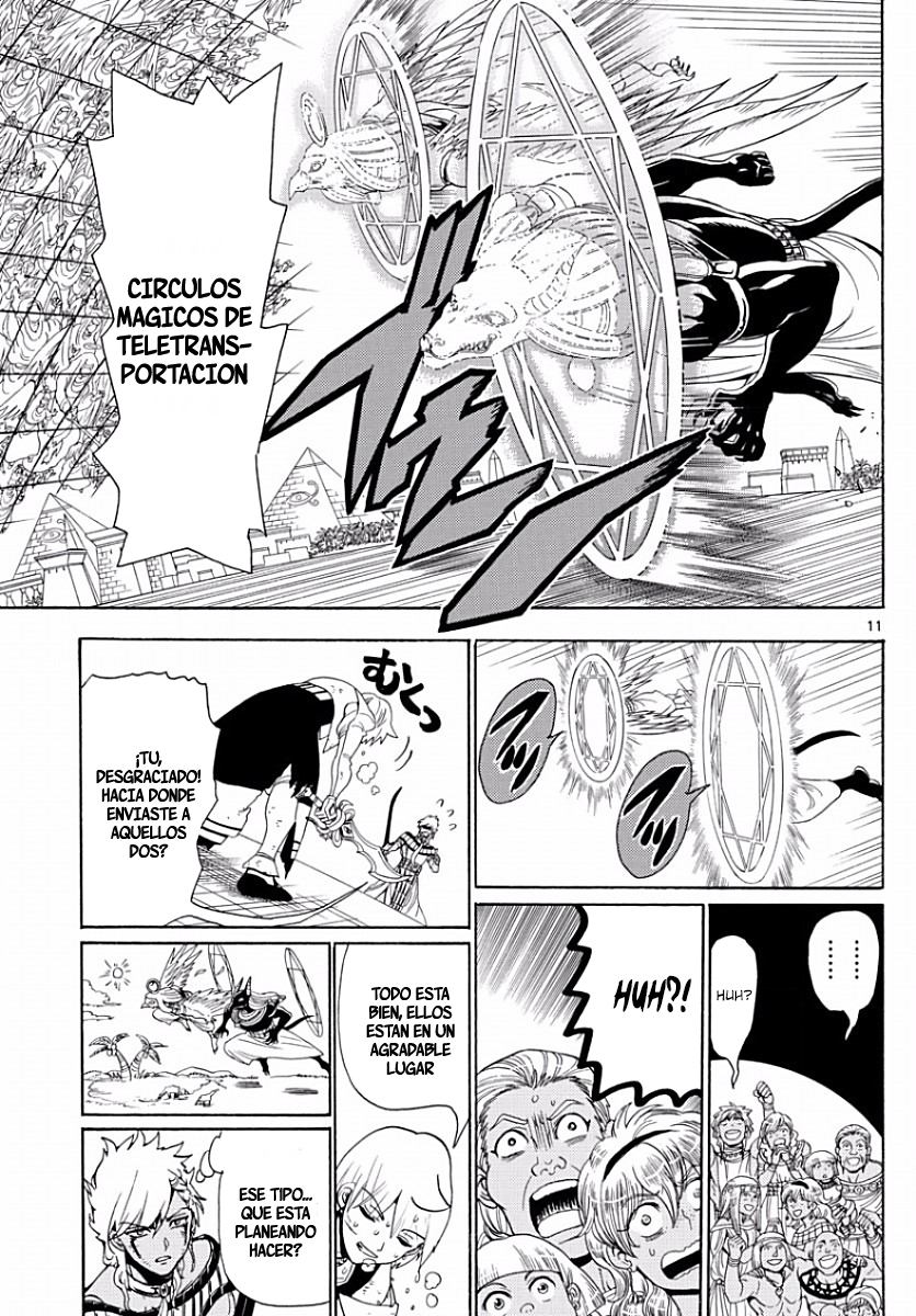 Read Magi Labyrinth of Magic Manga Online