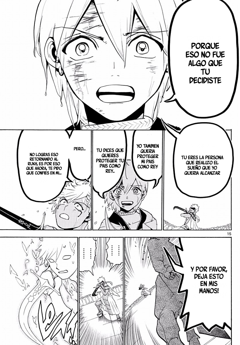 Read Magi Labyrinth of Magic Manga Online