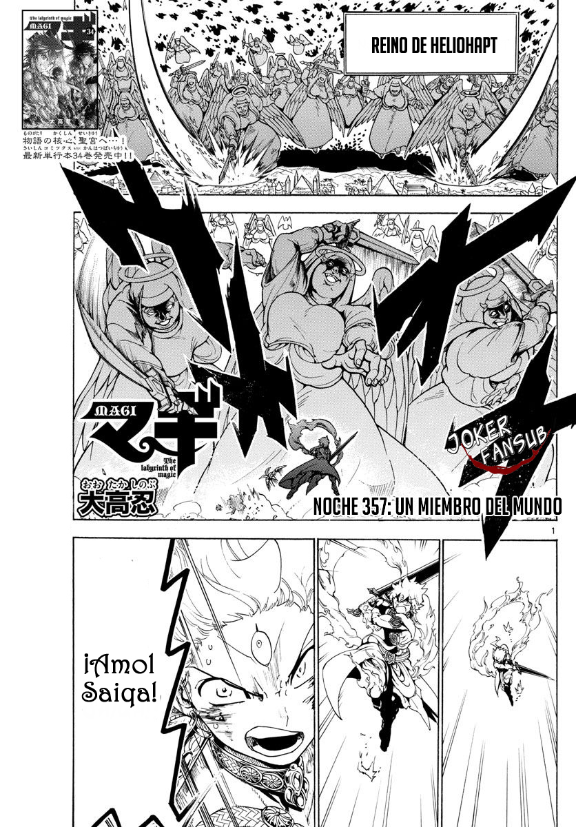 Read Magi Labyrinth of Magic Manga Online