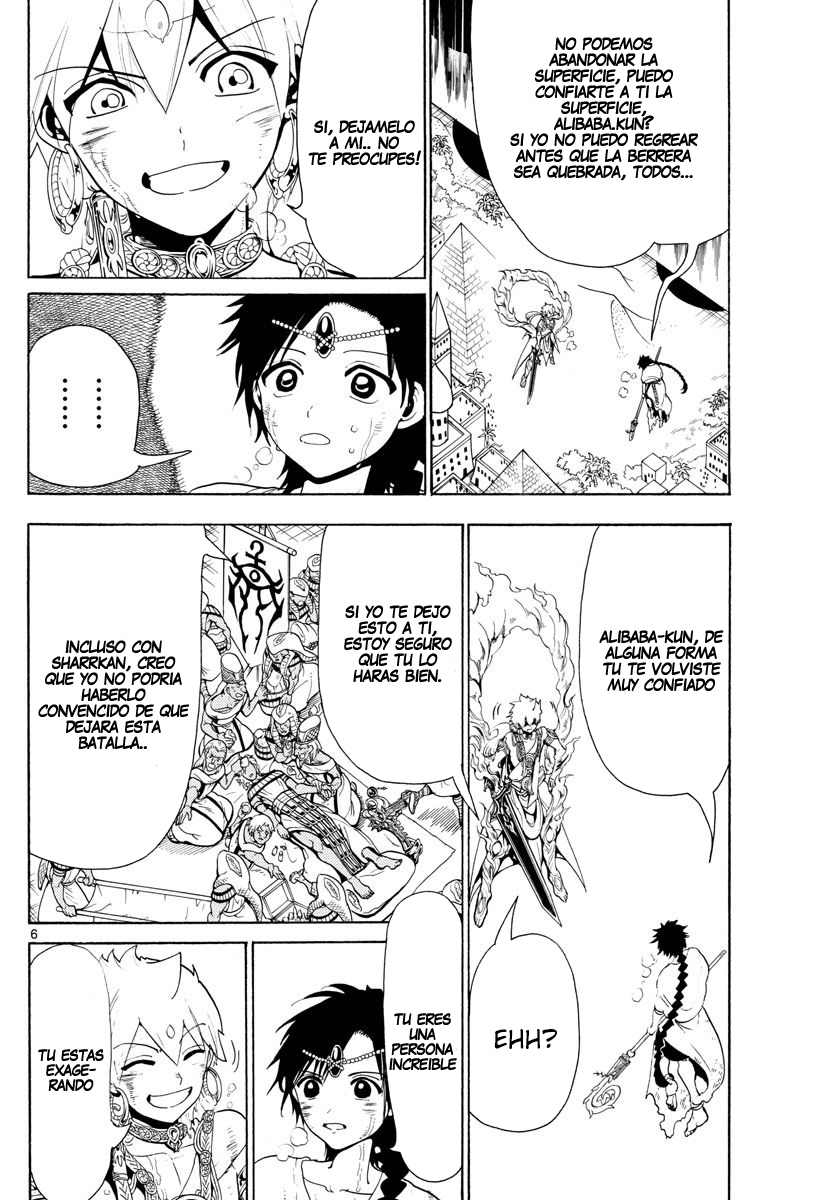 Read Magi Labyrinth of Magic Manga Online