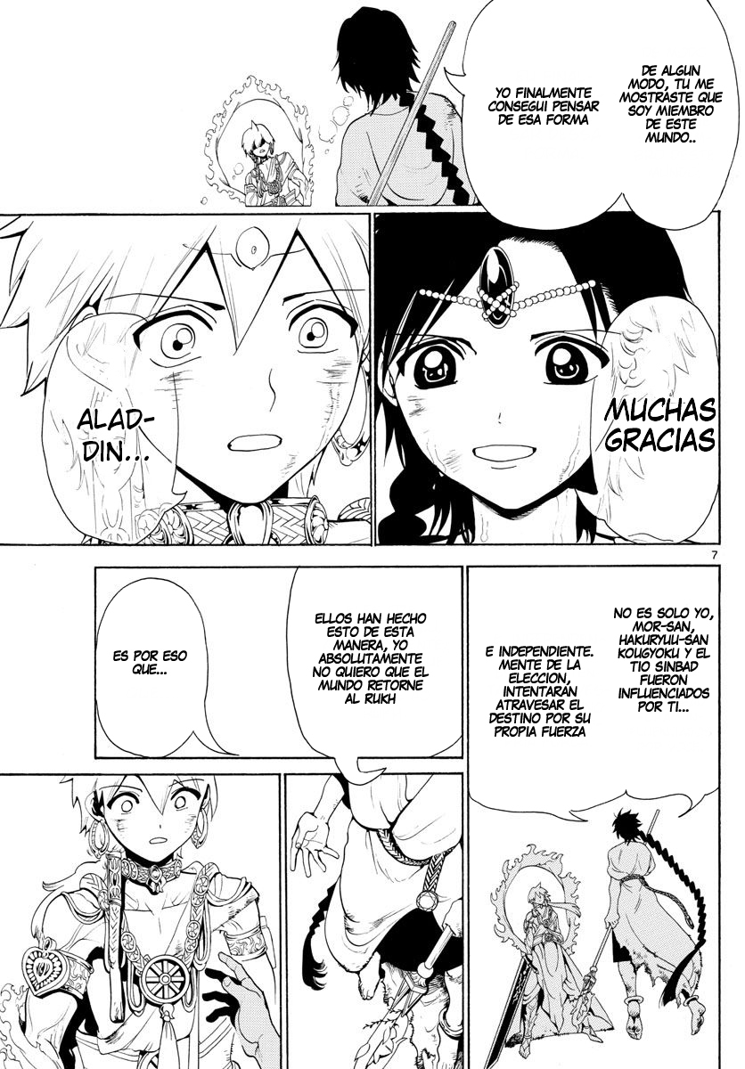 Read Magi Labyrinth of Magic Manga Online
