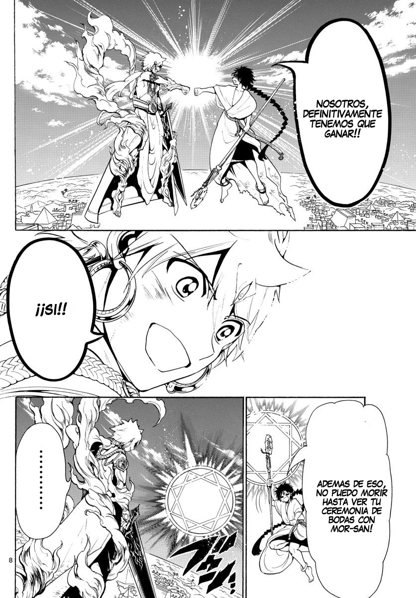 Read Magi Labyrinth of Magic Manga Online