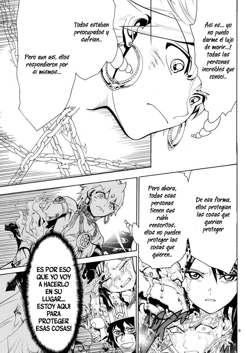 Read Magi Labyrinth of Magic Manga Online