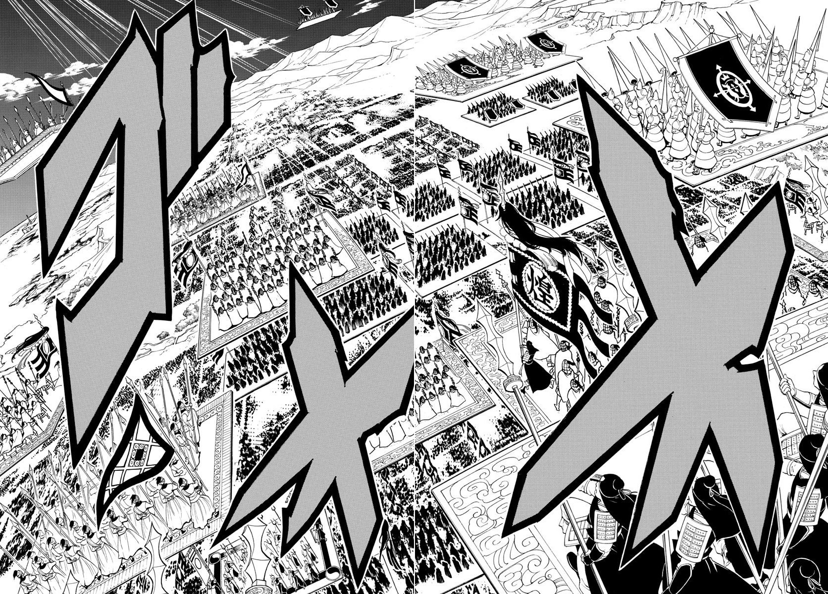 Read Magi Labyrinth of Magic Manga Online