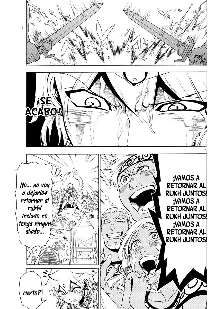 Read Magi Labyrinth of Magic Manga Online