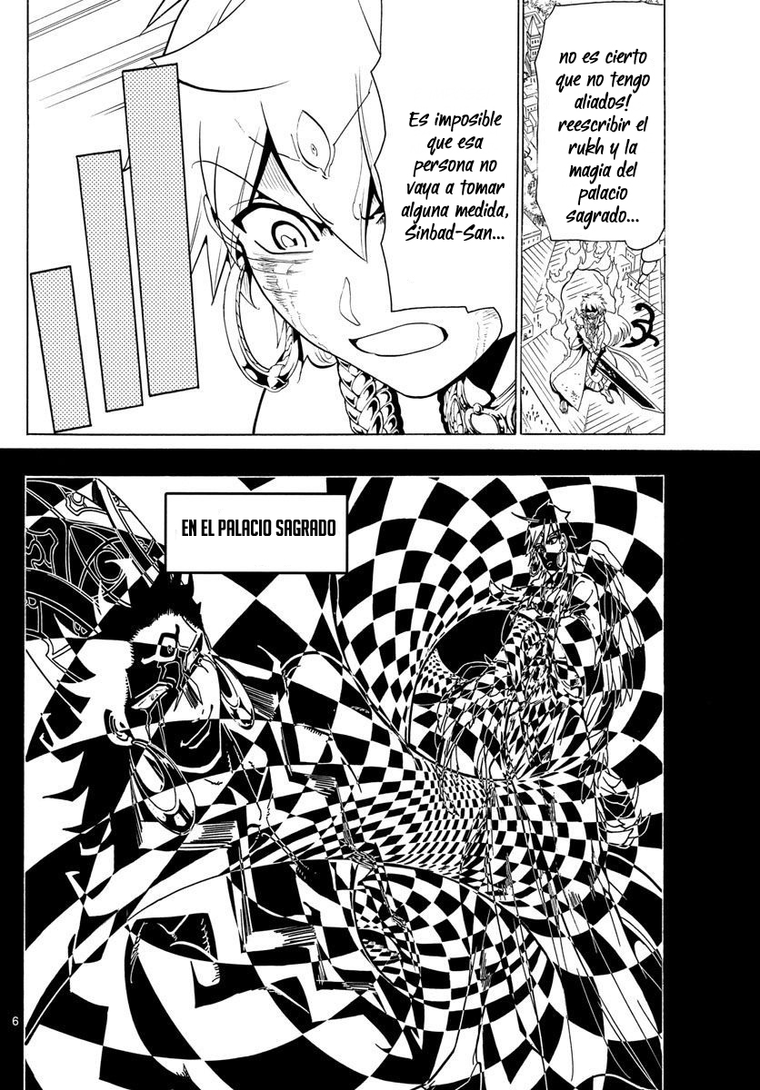 Read Magi Labyrinth of Magic Manga Online