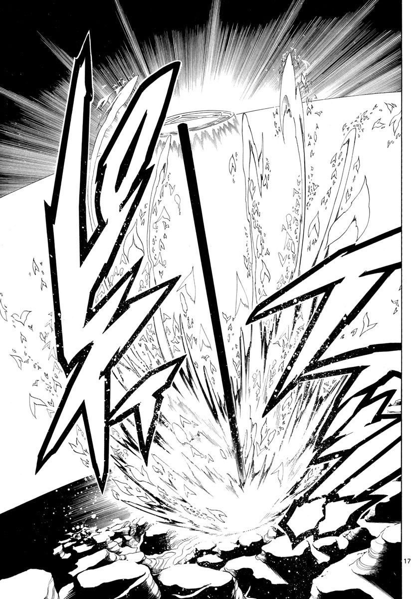 Read Magi Labyrinth of Magic Manga Online