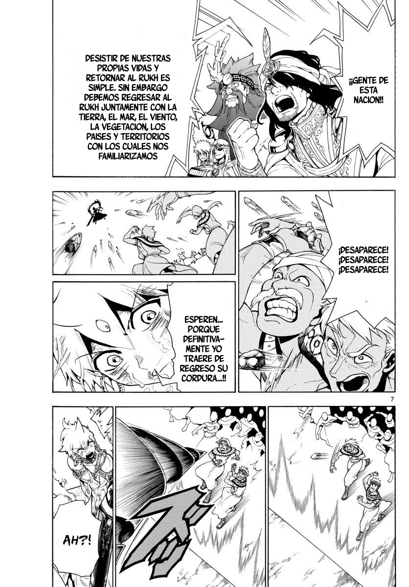 Read Magi Labyrinth of Magic Manga Online