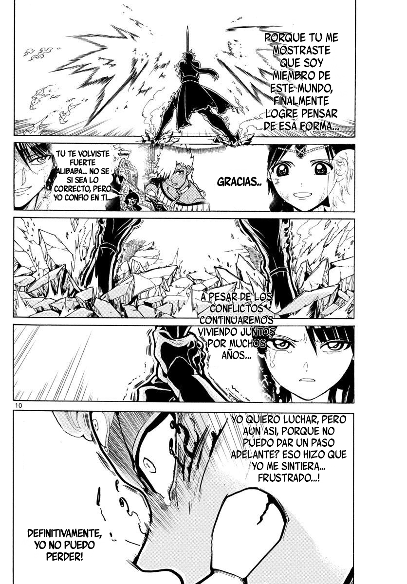 Read Magi Labyrinth of Magic Manga Online