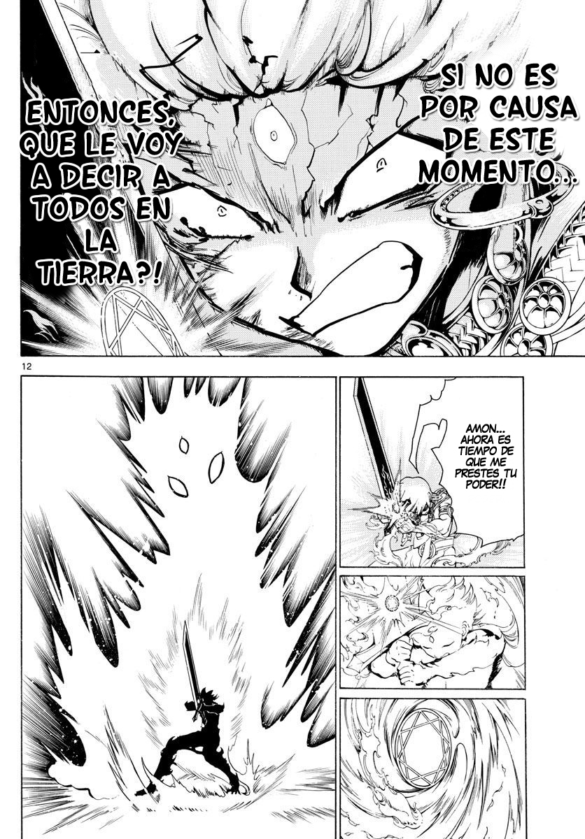 Read Magi Labyrinth of Magic Manga Online