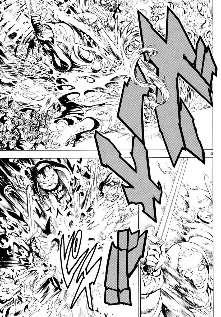 Read Magi Labyrinth of Magic Manga Online