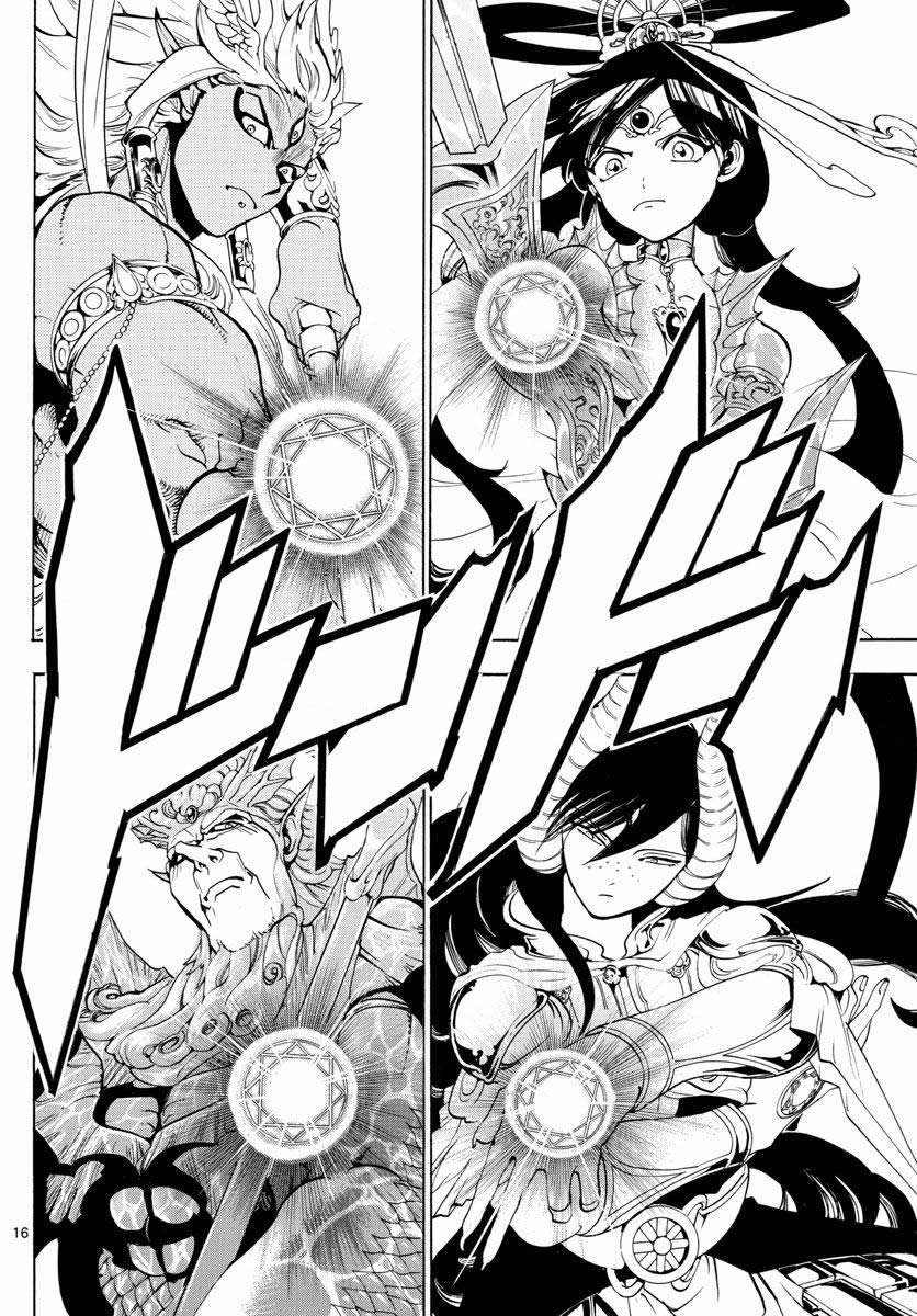 Read Magi Labyrinth of Magic Manga Online