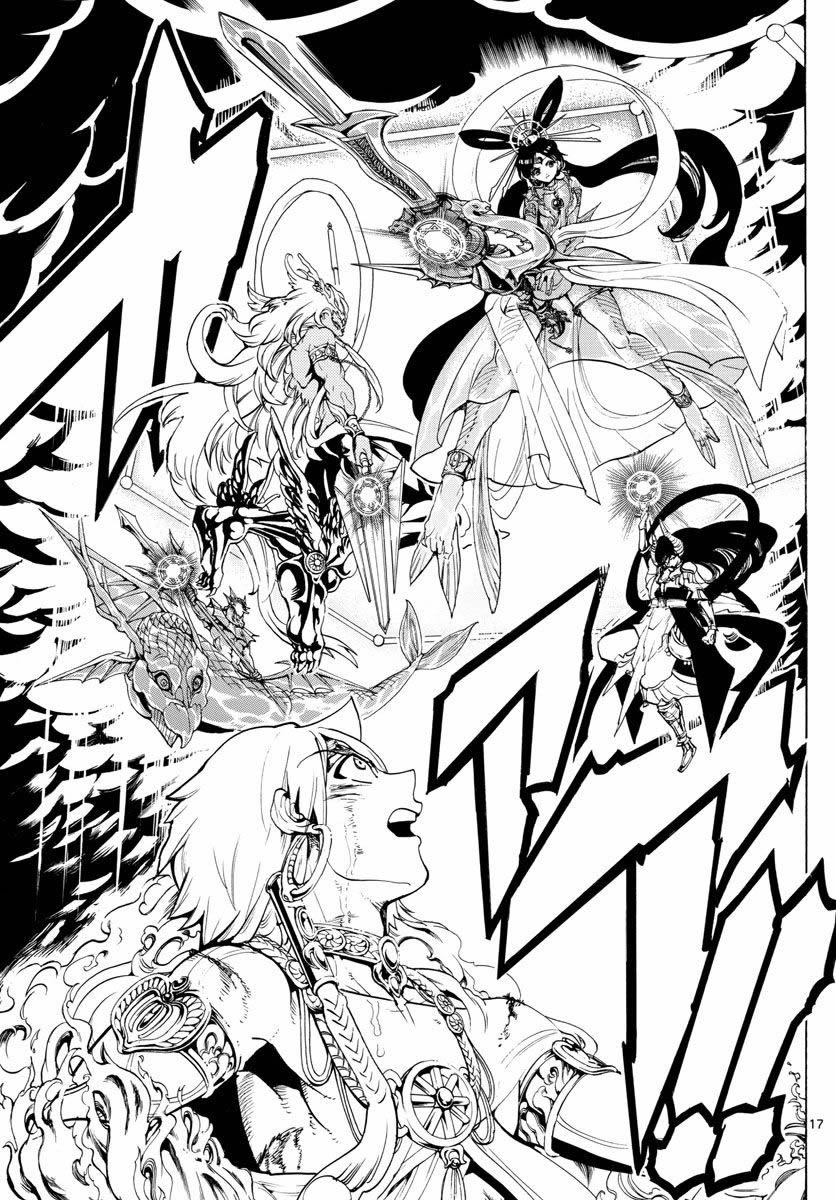 Read Magi Labyrinth of Magic Manga Online