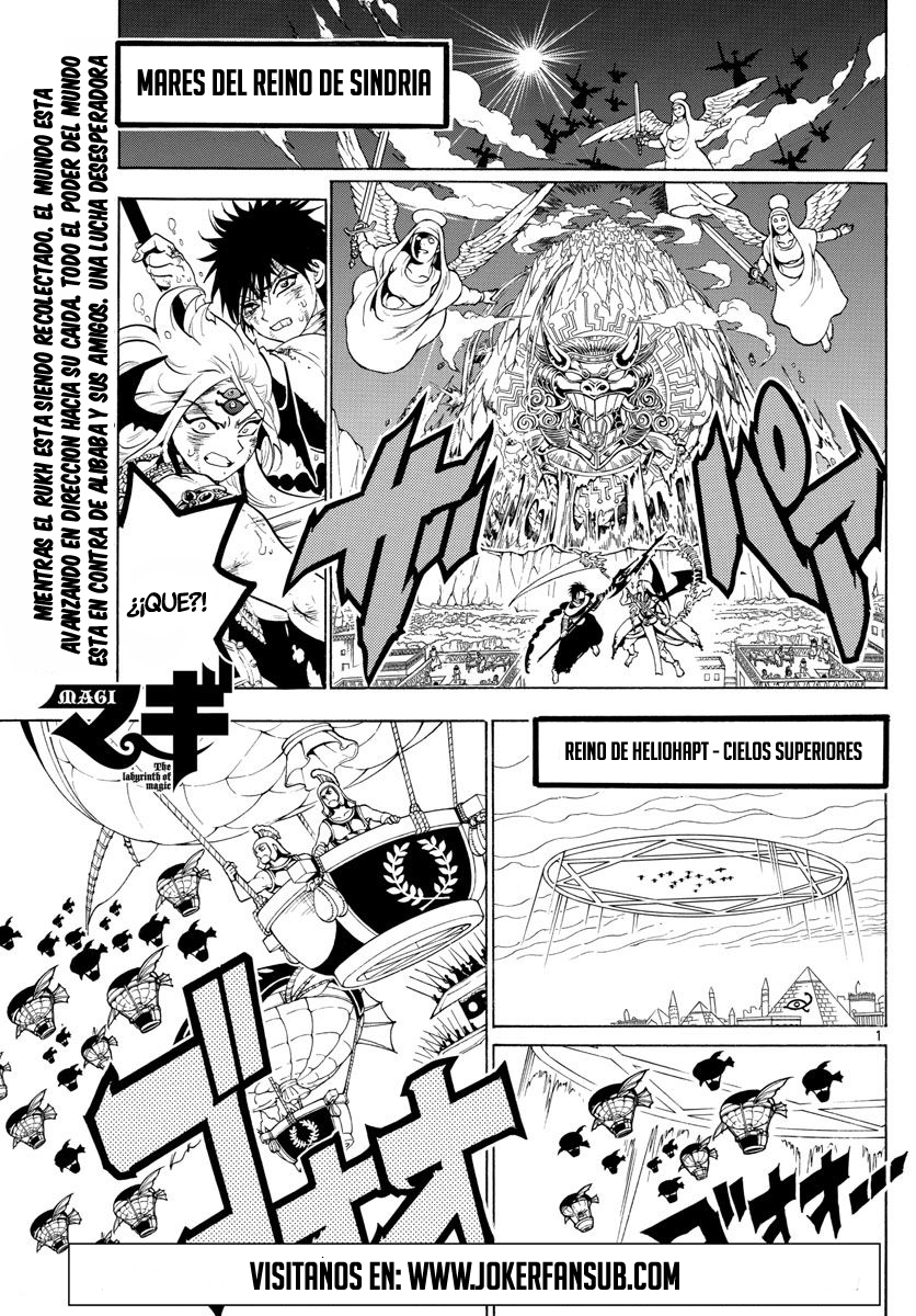 Read Magi Labyrinth of Magic Manga Online