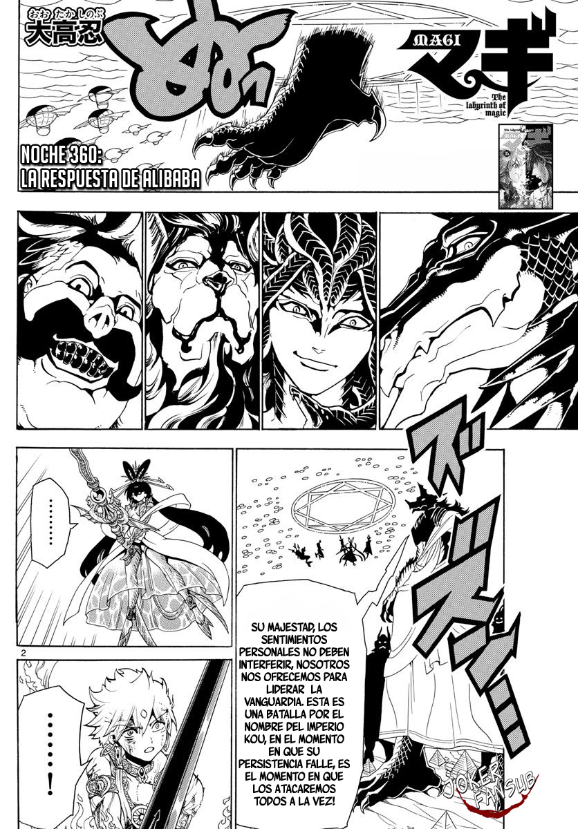 Read Magi Labyrinth of Magic Manga Online