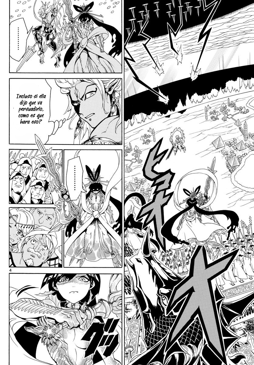 Read Magi Labyrinth of Magic Manga Online