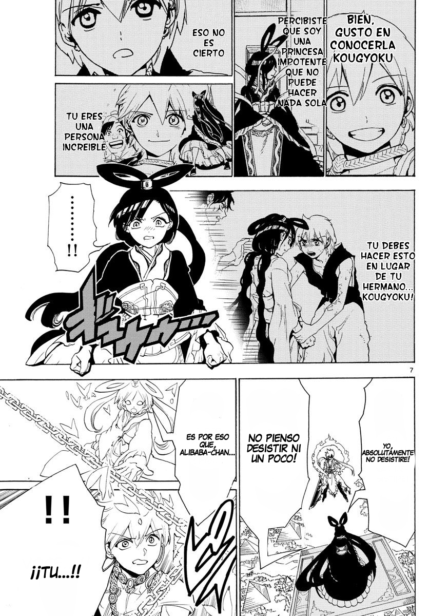 Read Magi Labyrinth of Magic Manga Online