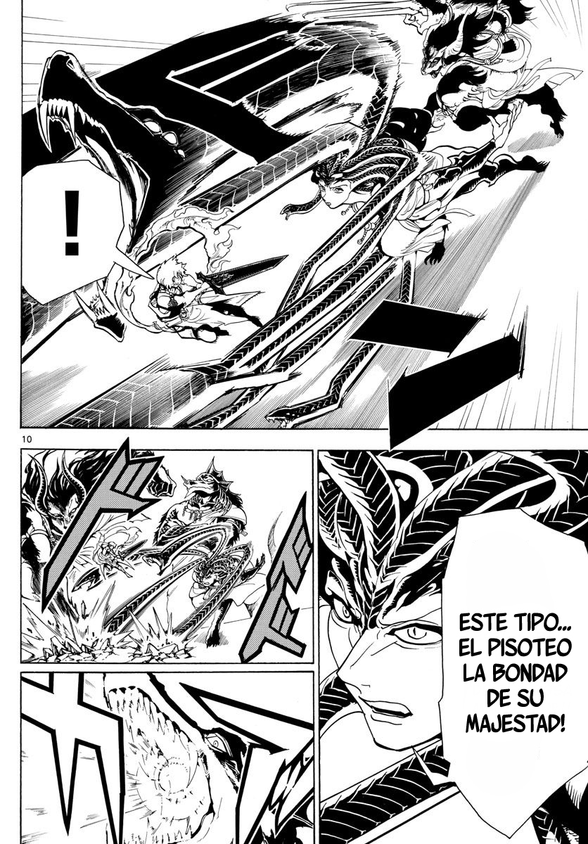 Read Magi Labyrinth of Magic Manga Online