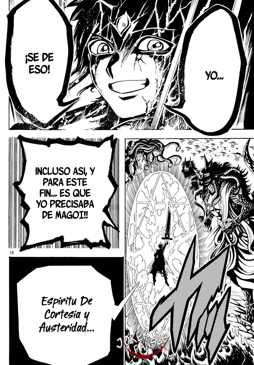 Read Magi Labyrinth of Magic Manga Online