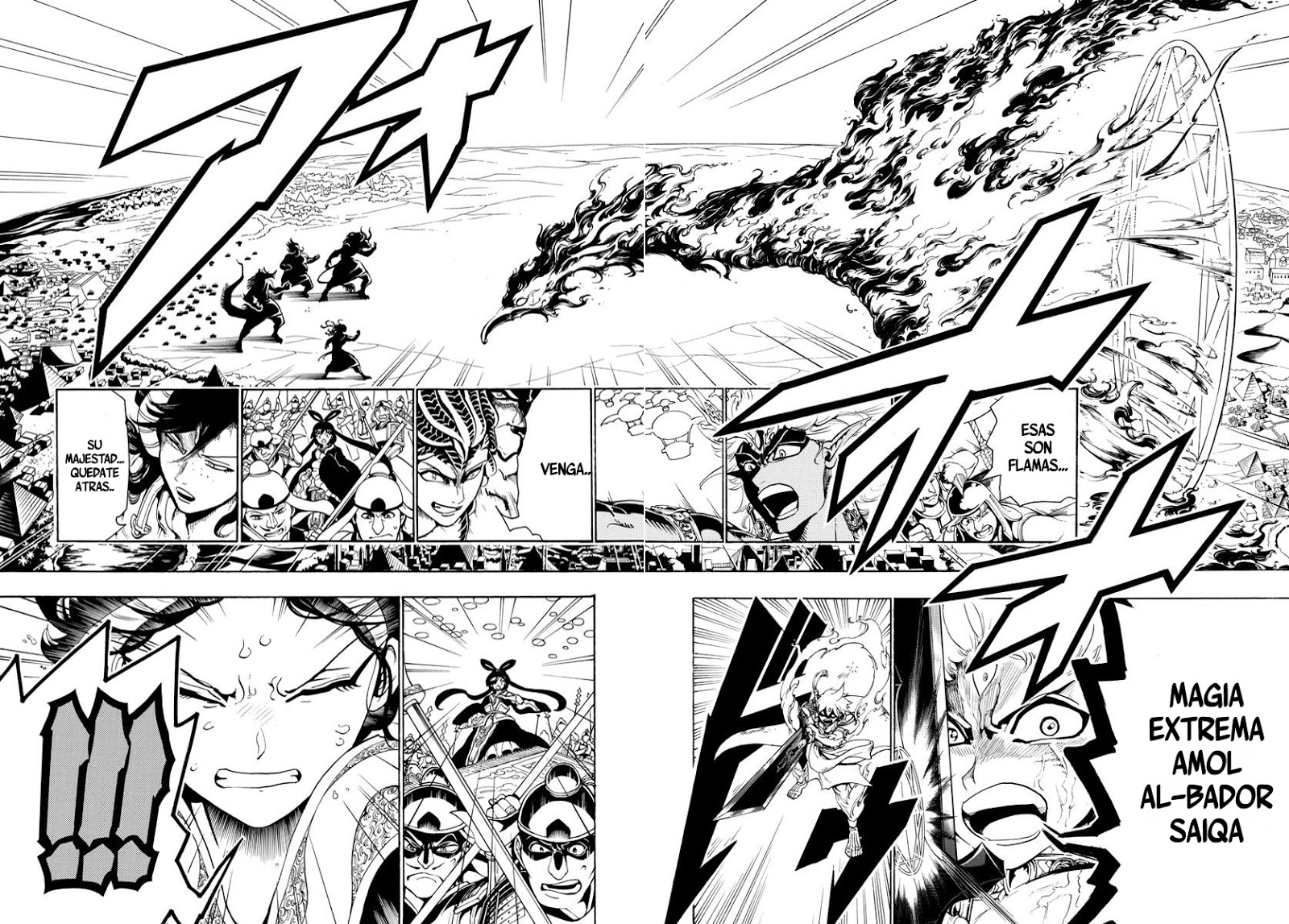 Read Magi Labyrinth of Magic Manga Online