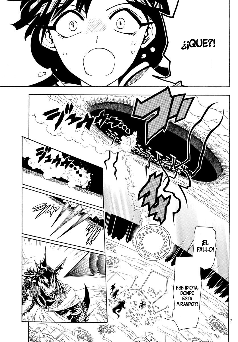 Read Magi Labyrinth of Magic Manga Online