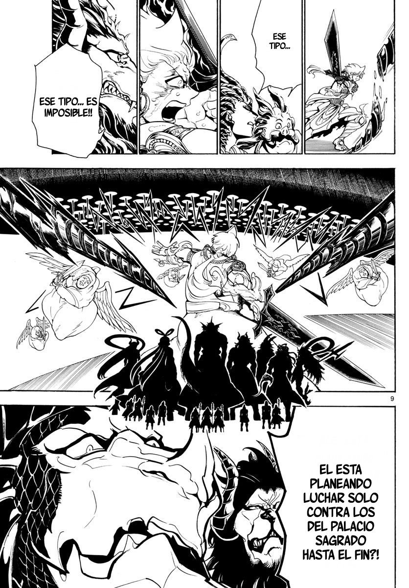 Read Magi Labyrinth of Magic Manga Online