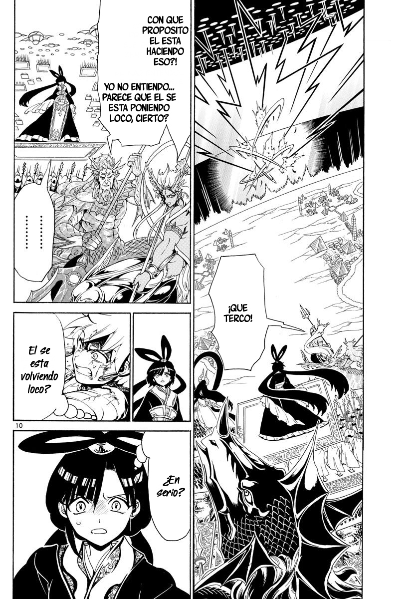 Read Magi Labyrinth of Magic Manga Online