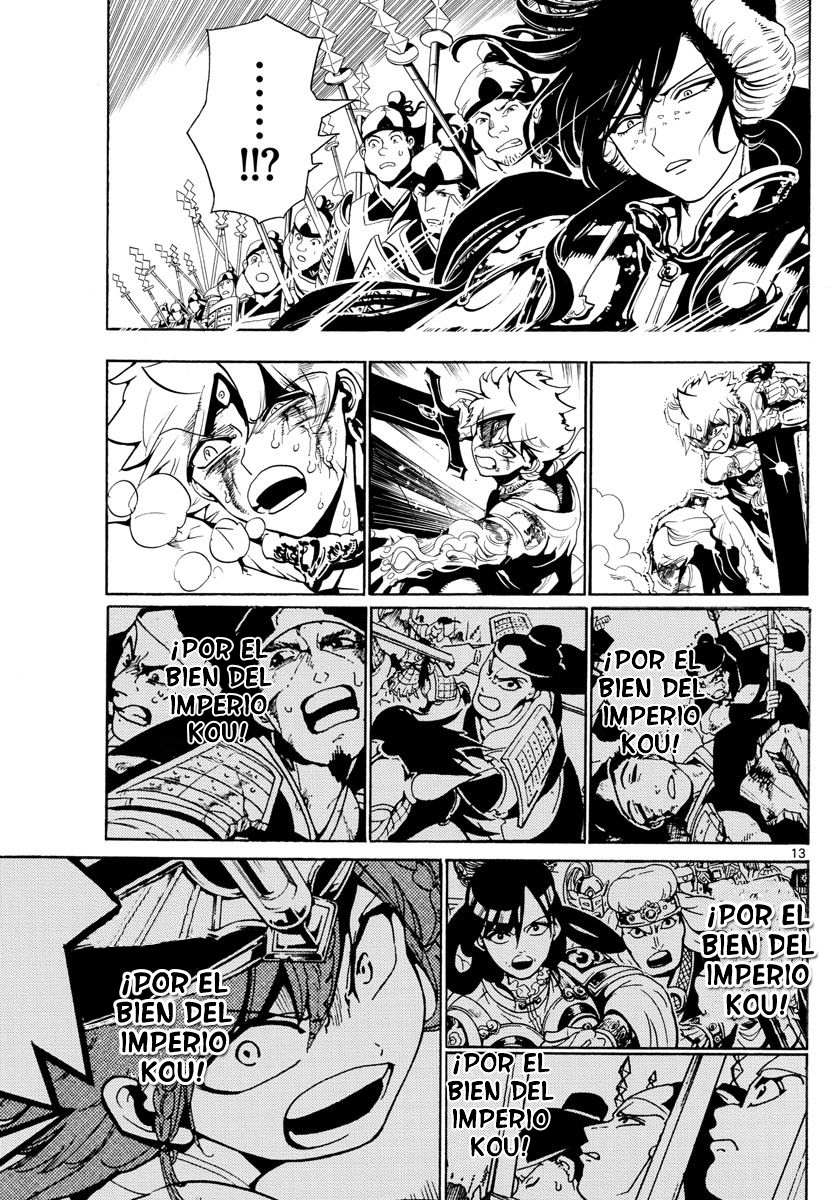 Read Magi Labyrinth of Magic Manga Online