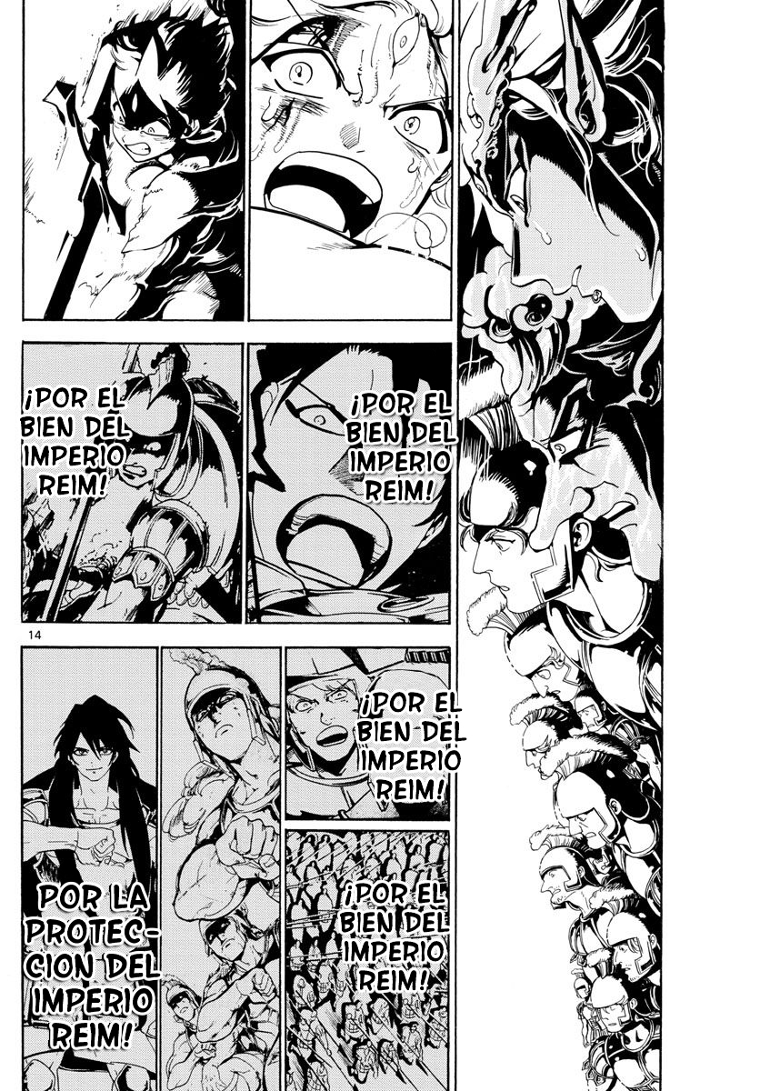 Read Magi Labyrinth of Magic Manga Online