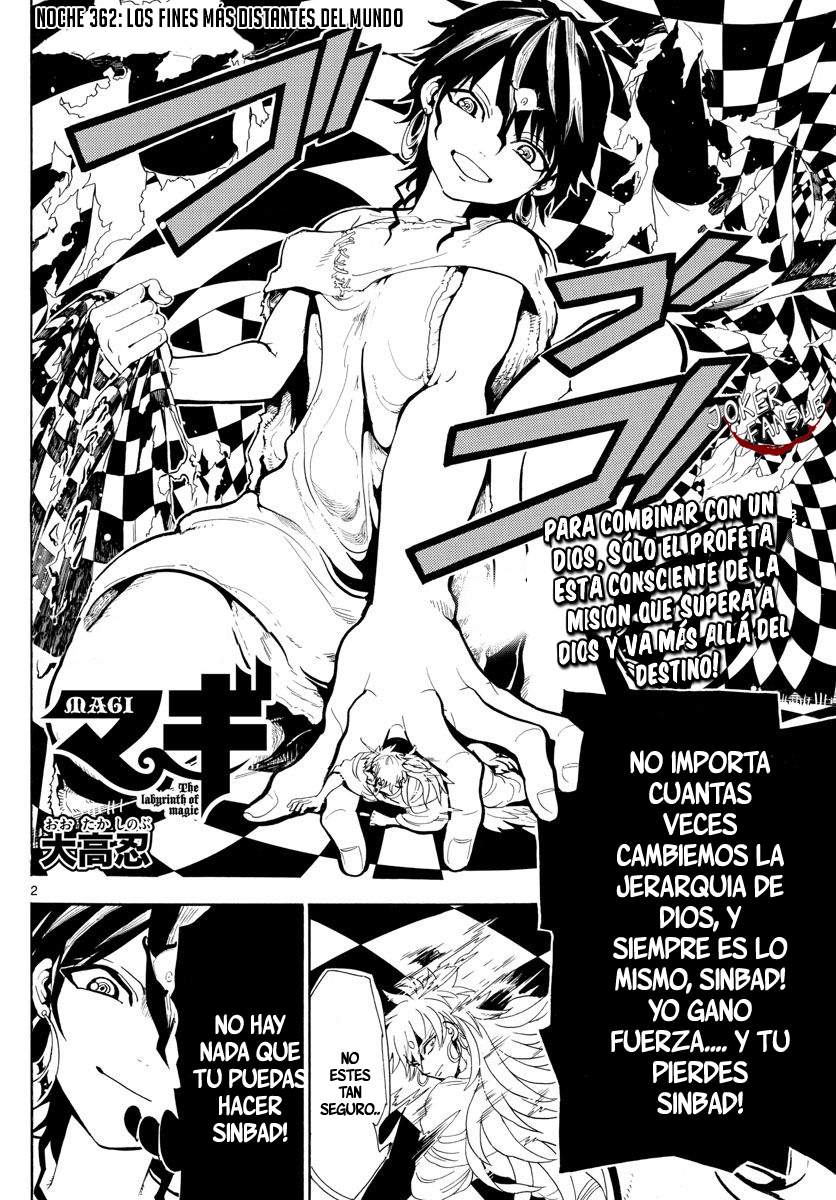 Read Magi Labyrinth of Magic Manga Online