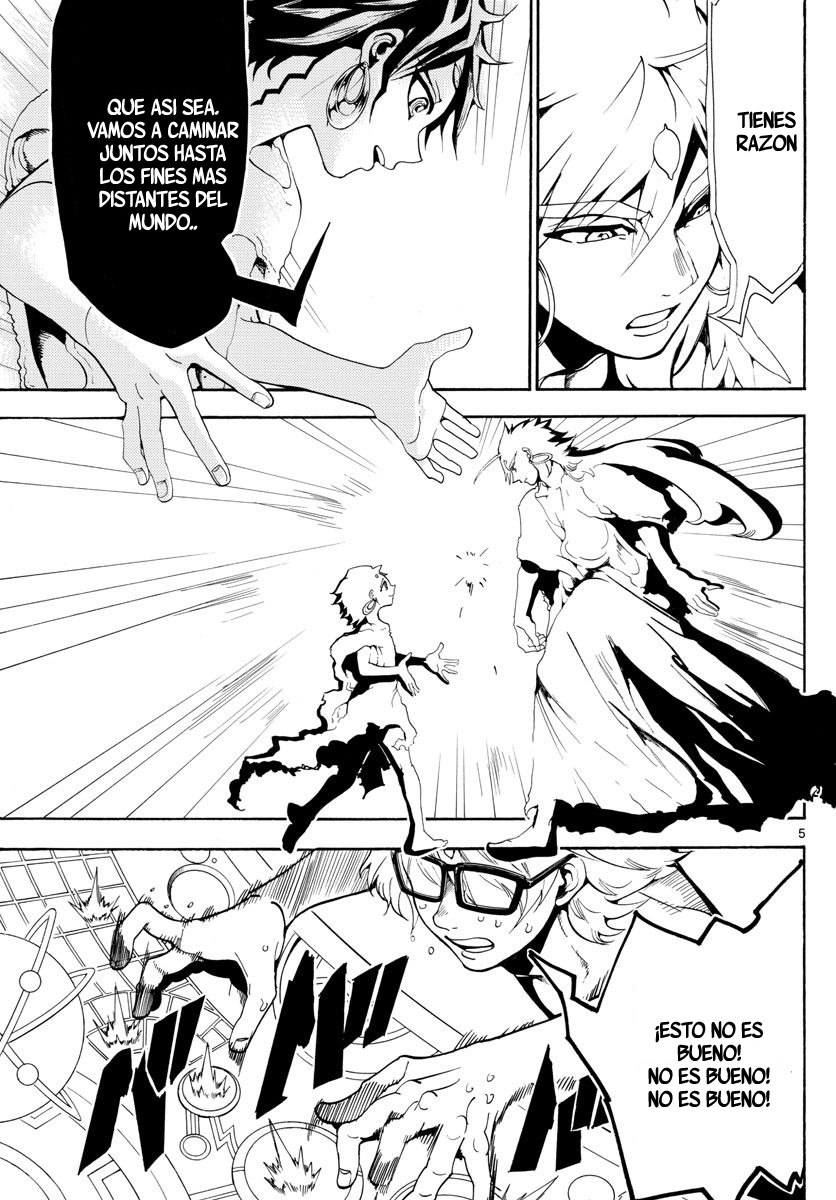 Read Magi Labyrinth of Magic Manga Online