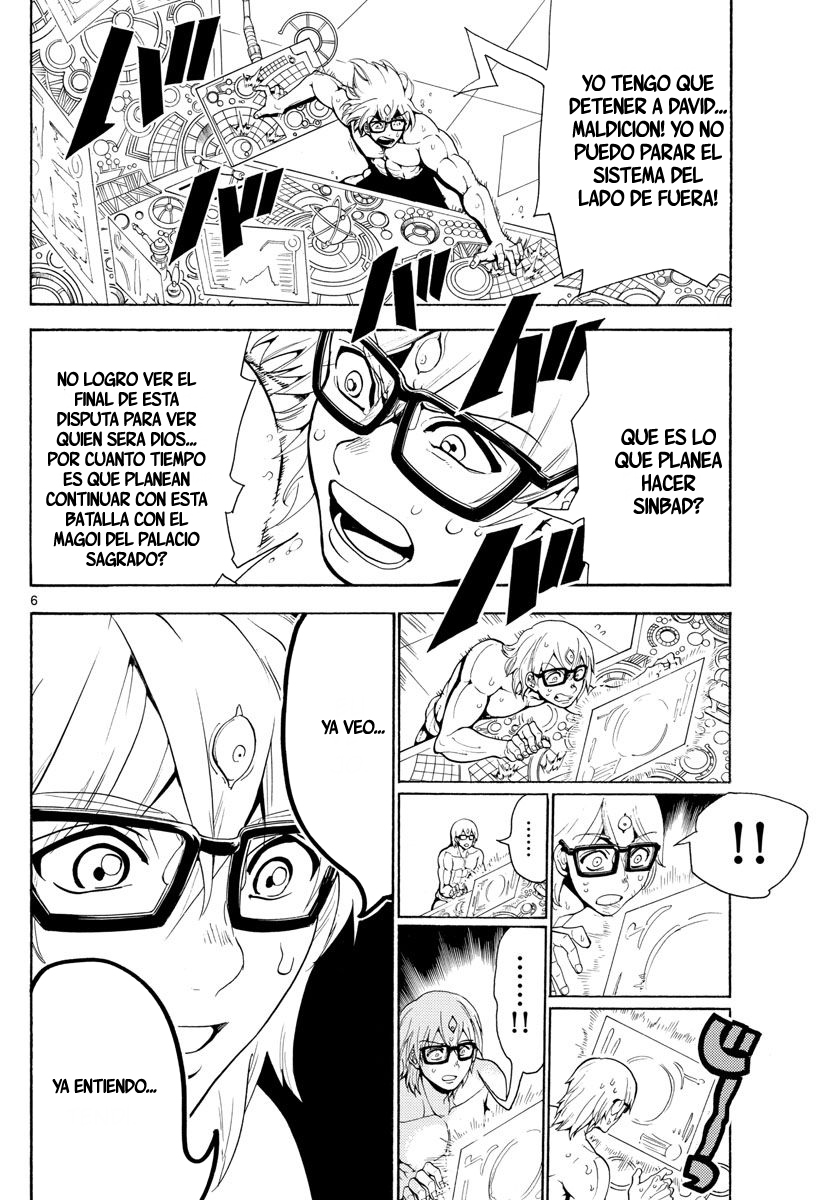 Read Magi Labyrinth of Magic Manga Online