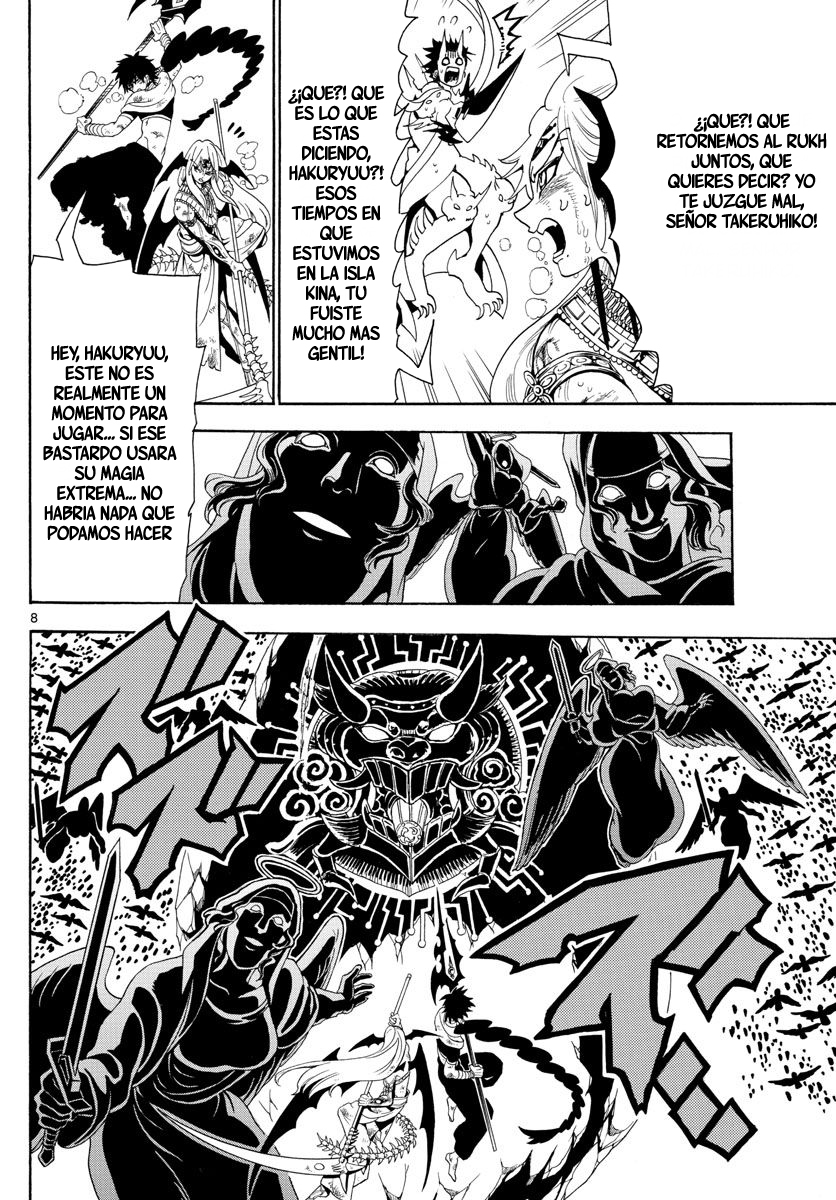 Read Magi Labyrinth of Magic Manga Online