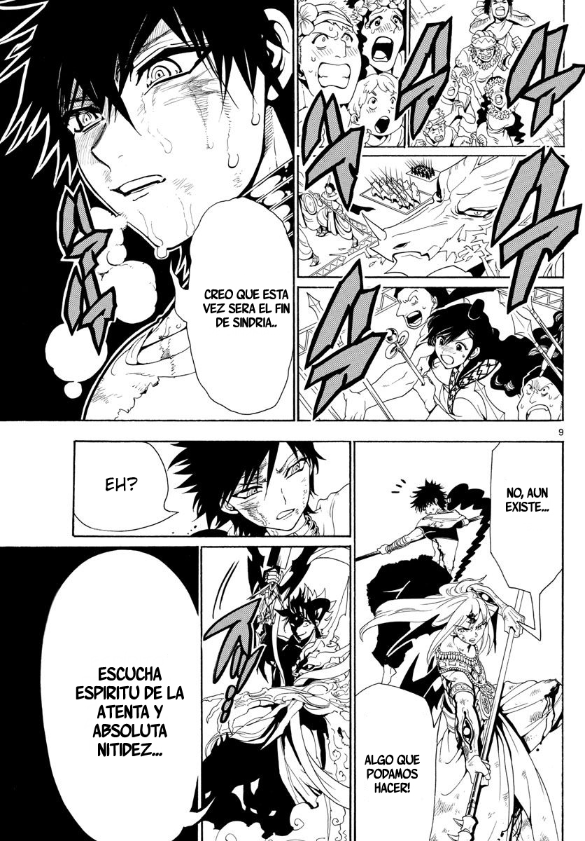 Read Magi Labyrinth of Magic Manga Online