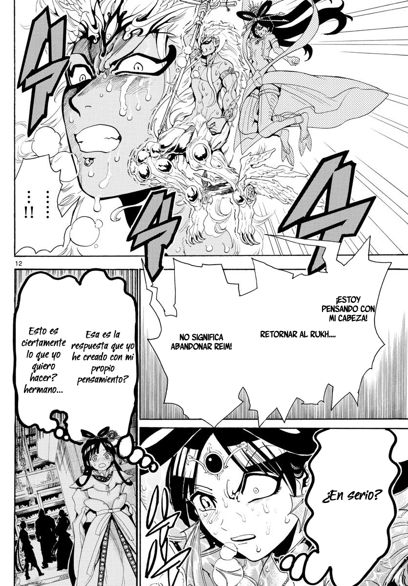 Read Magi Labyrinth of Magic Manga Online