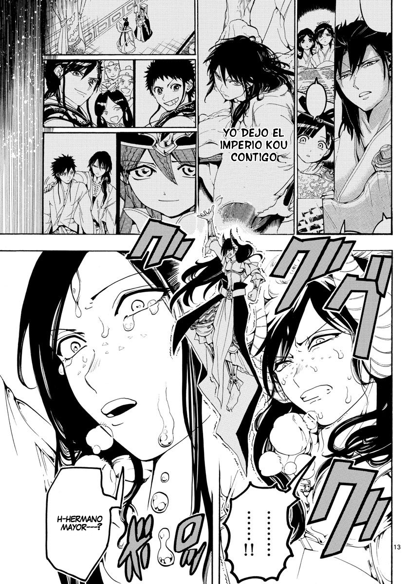 Read Magi Labyrinth of Magic Manga Online