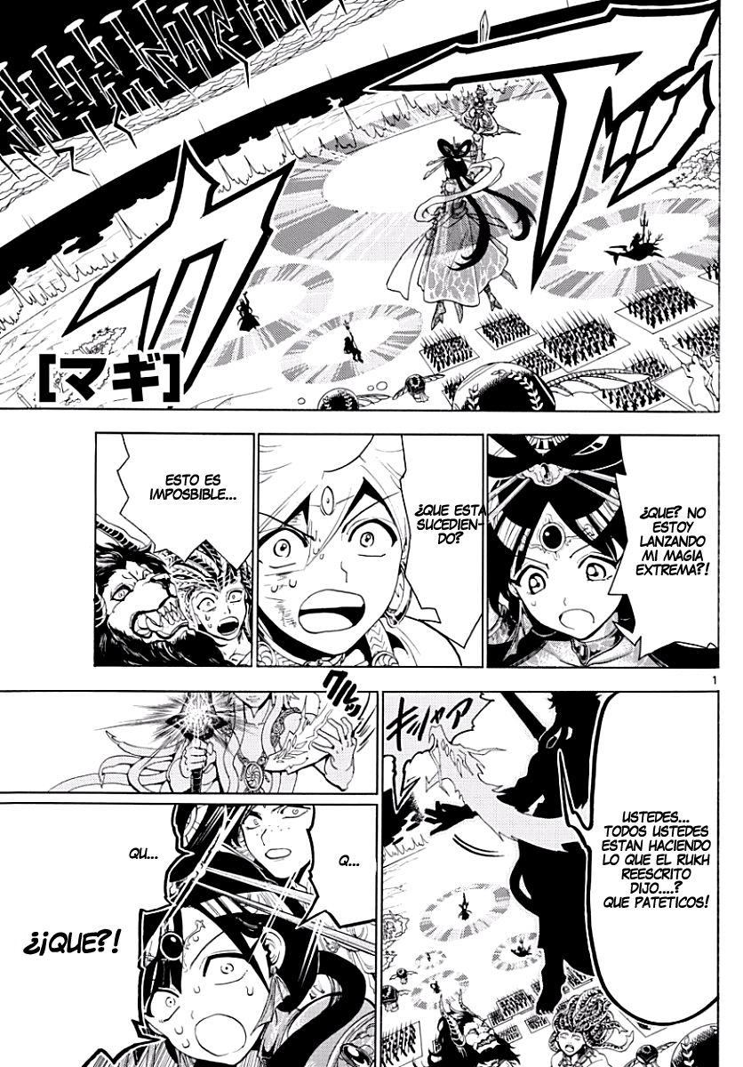 Read Magi Labyrinth of Magic Manga Online
