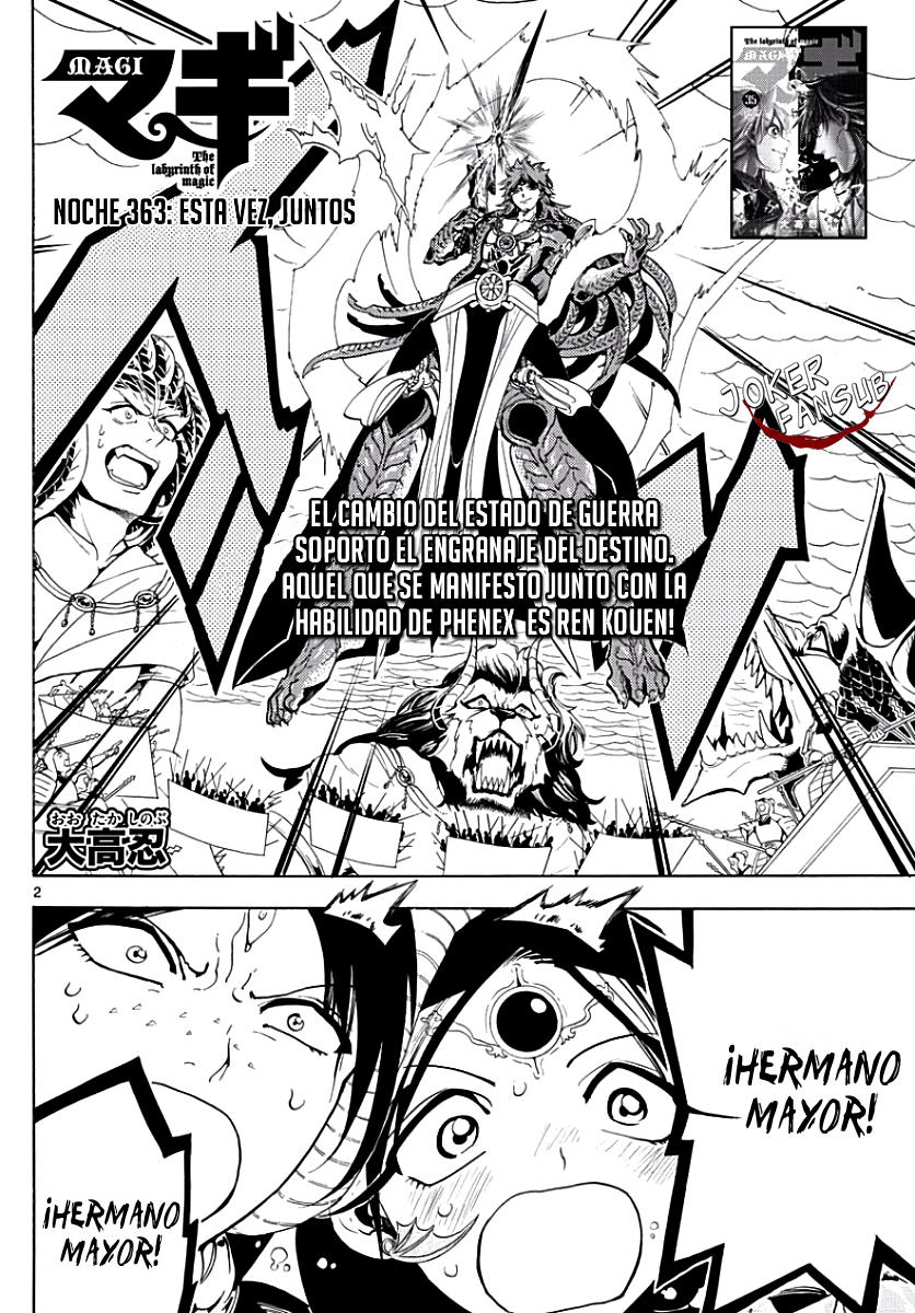 Read Magi Labyrinth of Magic Manga Online