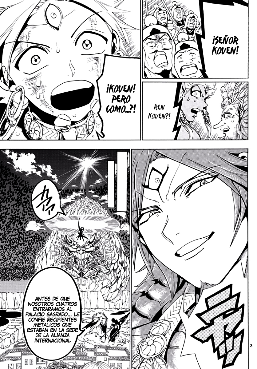 Read Magi Labyrinth of Magic Manga Online