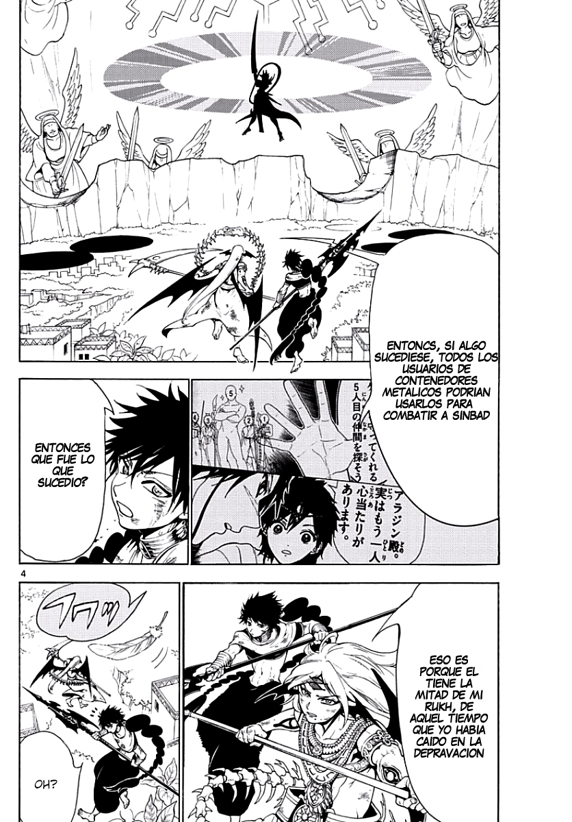 Read Magi Labyrinth of Magic Manga Online