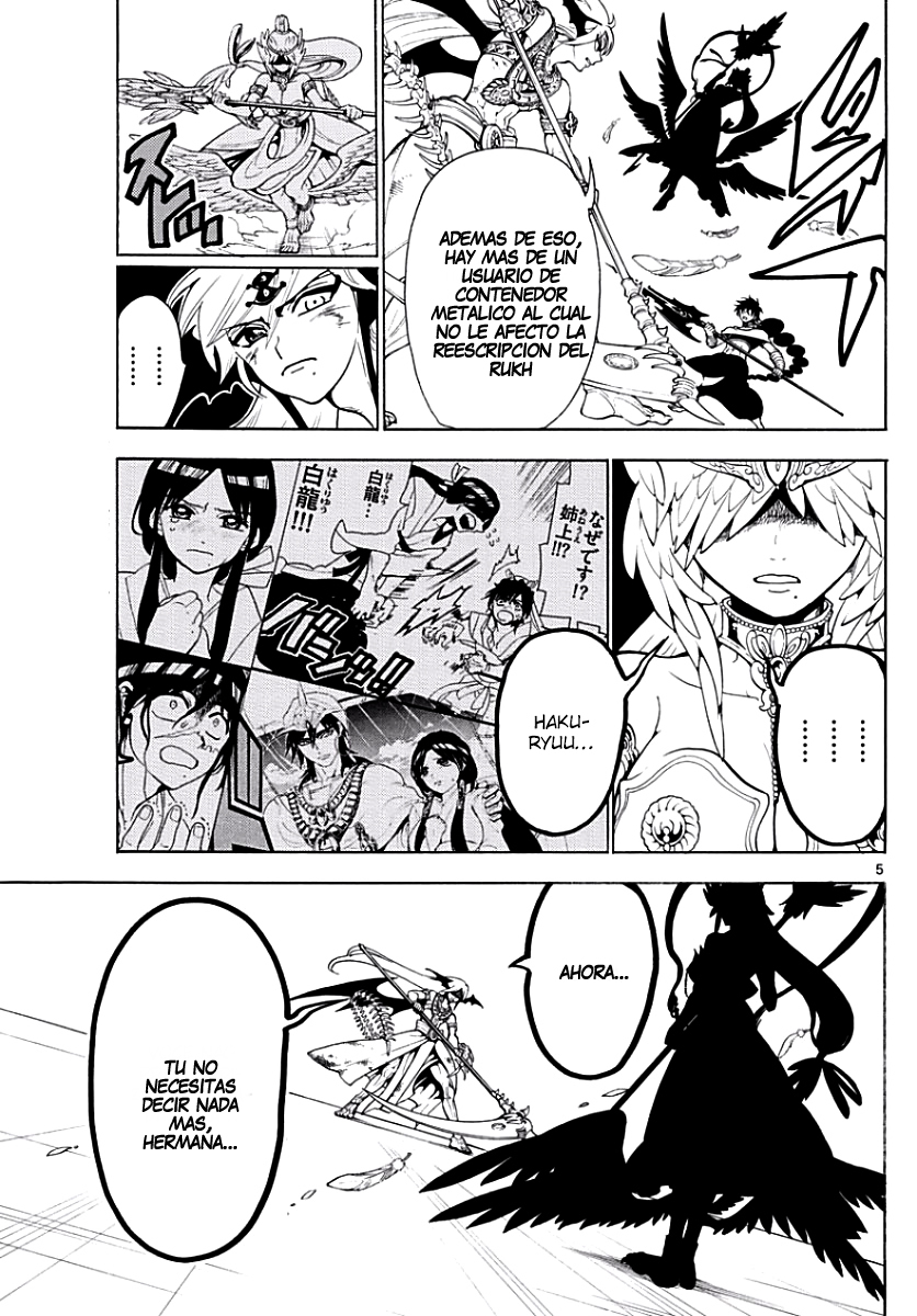 Read Magi Labyrinth of Magic Manga Online