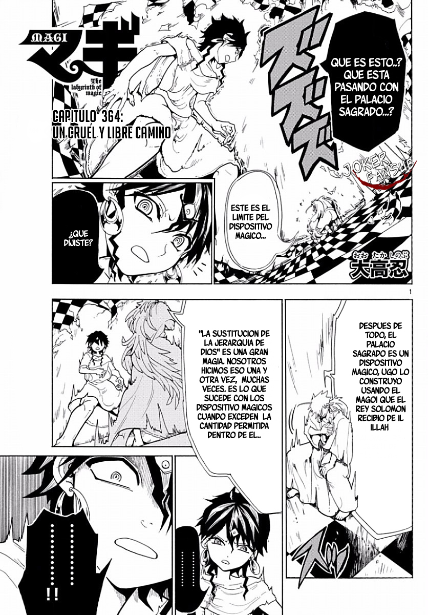 Read Magi Labyrinth of Magic Manga Online